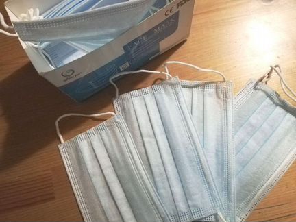Опт Маски от производителя