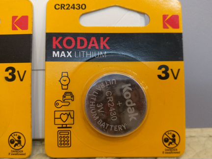 Батарейки Kodak Max Lithium CR2430 3V