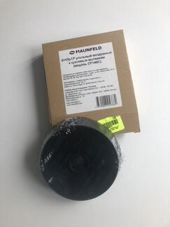 Фильтр вытяжки Maunfeld CF140C