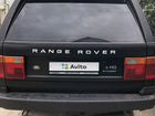 Land Rover Range Rover 4.6 AT, 1995, 3 100 км