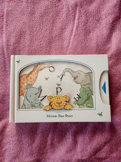 Книга Мэтью Ван Флит