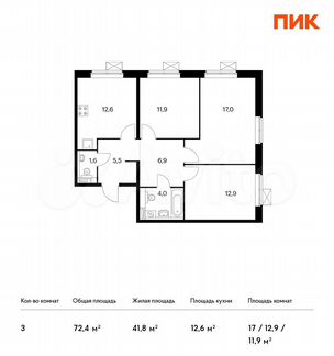 3-к квартира, 72.4 м², 7/25 эт.