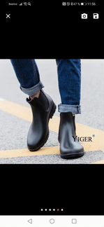 Резиновые сапоги челси мужские