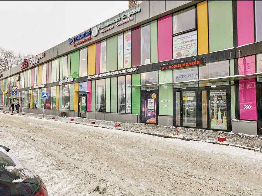 Belka, pub, bar, Perm, Kosmonavtov Highway, 120/1 - Yandex Maps