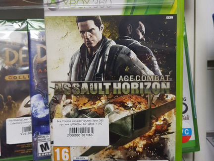 Xbox 360 Ace combat assault horizon б.у