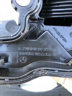 Маслоотделитель 2780180035 Mercedes m157,m278
