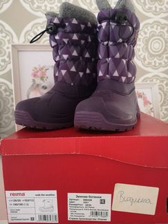 Ботинки зимние Reima