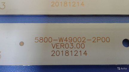 LED String Strip LCD подсветка 3v 5800-W49002-2P00