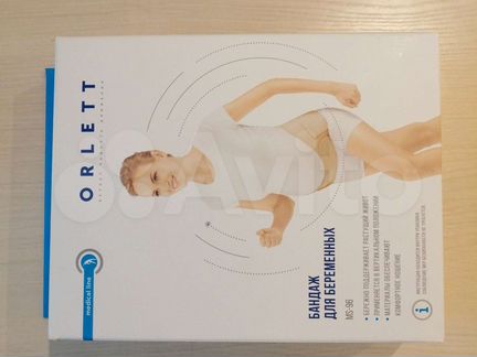 Бандаж для беременных ортопедический orlett MS 96