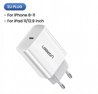 Блок питания, зарядки Ugreen USB Type-C, Lightning