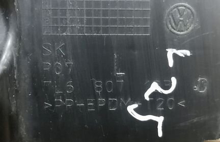 Направляющая переднего бампера левая Volkswagen To