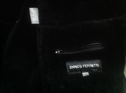 Дубленка Италия, размер 56-58