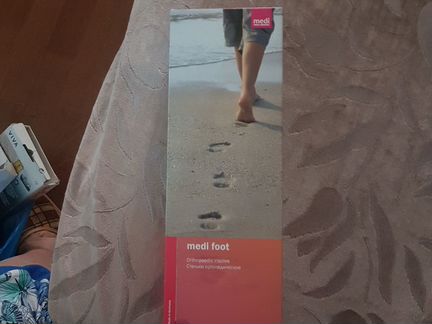 Ортопедические стельки.Натуральная кожа.Германия.р