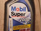 Mobil super 2000 10w40 1L