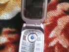 Продается мобильный телефон Motorola v500