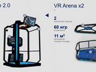 Аттракцион VR/Оборудование виртуальная реальность объявление продам