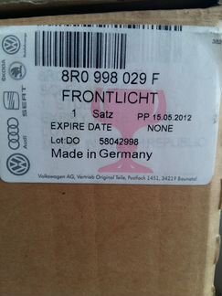 Фара левая на Ауди Q5