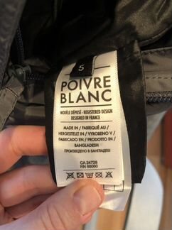 Полукомбинезон Poivre Blanc