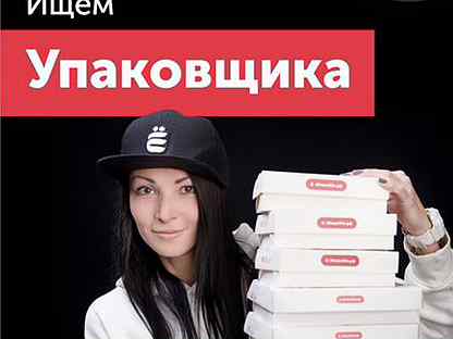 Чита работа вакансии на сегодня для женщин. Чита работа вакансии на сегодня для женщин. Чита работа вакансии на сегодня для женщин. Чита работа вакансии на сегодня для женщин. Чита работа вакансии на сегодня для женщин.