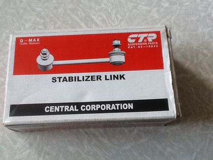 Стойка стабилизатора сtr clmz-13