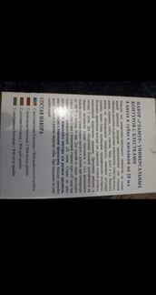 Контуры универсальные 