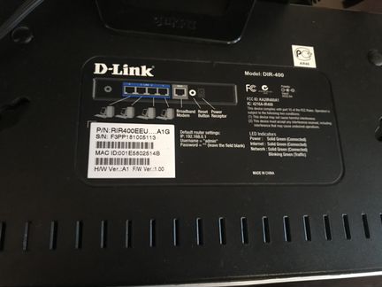 Роутер D-Link DIR-400