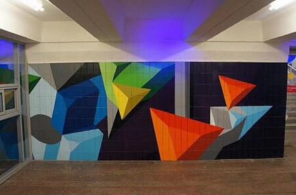 Рисую граффити на заказ