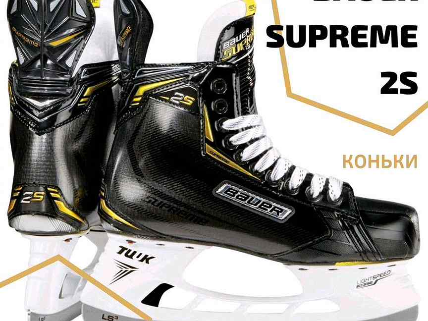 Размеры коньков бауэр суприм. Коньки Bauer Supreme 2s. Коньки Bauer Supreme 2s YTH. Бауэр Суприм 2s. Bauer Supreme 2.5 ee.