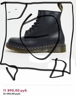 Dr martens ботинки мужские