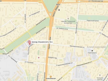 Шины бу 235-60-18 Continental ContiIceContact 2 SU