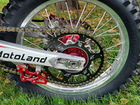 Motoland WRX 300 NC объявление продам