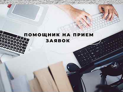 Грузотакси томск. Работа в томске вакансии. Вакансии томск от прямых работодателей. Ооо персона северск. Кухни 2,2 в рубцовске.