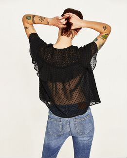 Новый топ zara