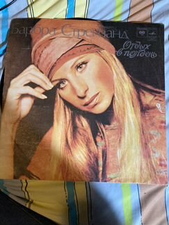 Виниловая пластинка Барбра Стрейзанд