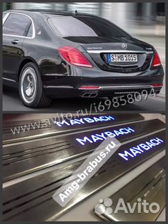 Накладки с подсветкой для Maybach S class W222