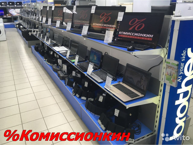 Комиссионный Магазин Ноутбуков Новосибирск