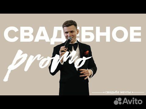 Ищете Ведущего На Новогодний Корпоратив Ищете Ведущего На Новогодний Корпоратив