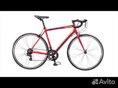 schwinn 1400 volare